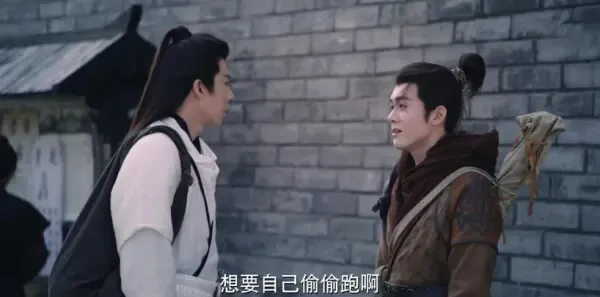 说英雄谁是英雄第9集剧照