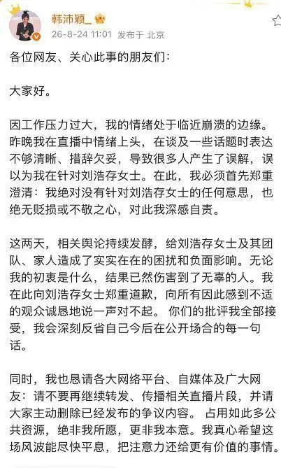 文章配图-5