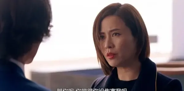 使徒行者2第29集剧照