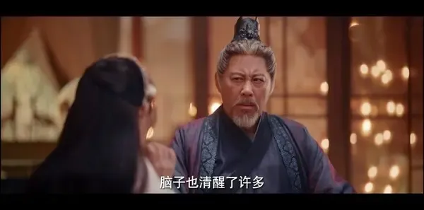 春闺梦里人第7集剧照