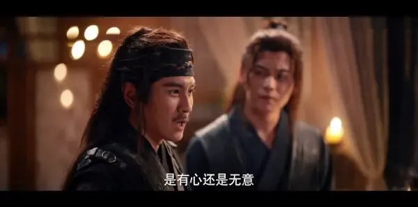 春闺梦里人第22集剧照