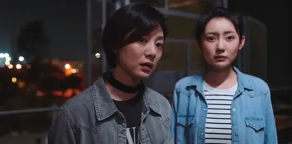 心灵迷雾第10集剧照
