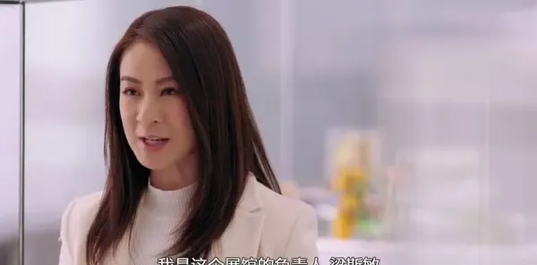 使徒行者2第17集剧照