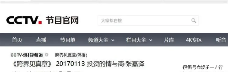 文章配图-30