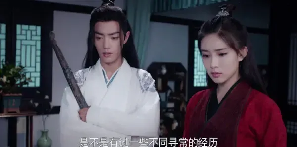 陈情令第5集剧照
