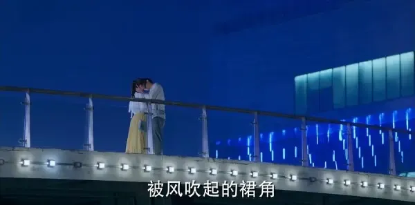 路从今夜白之遇见青春第10集剧照