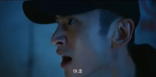 燃罪第26集剧照