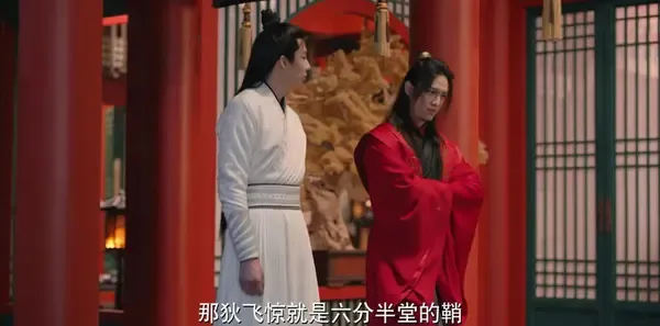说英雄谁是英雄第14集剧照