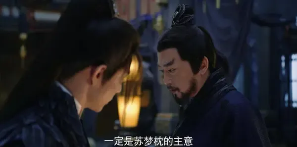 说英雄谁是英雄第13集剧照