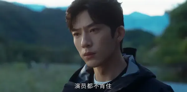 《早春晴朗》第3集剧情：栾念和尚之桃雨夜脱险，感情升温
