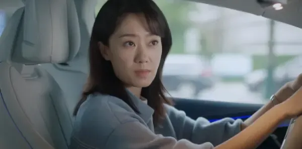好事成双第5集剧照
