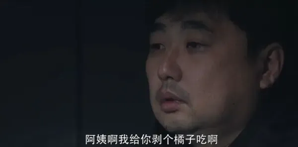 女巡特警之蜂鸟突击队第19集剧照