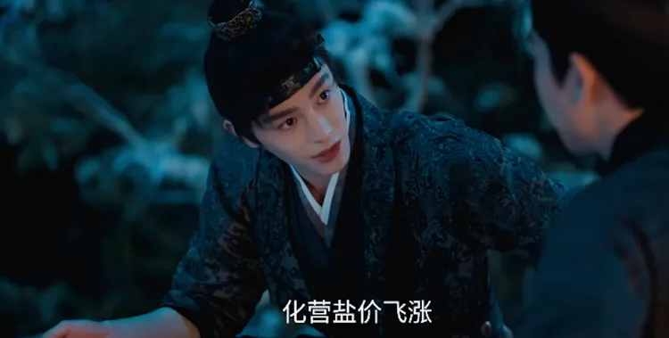 官盐经过层层加价,百姓几乎吃不起盐。(《花开锦绣》电视剧截图)