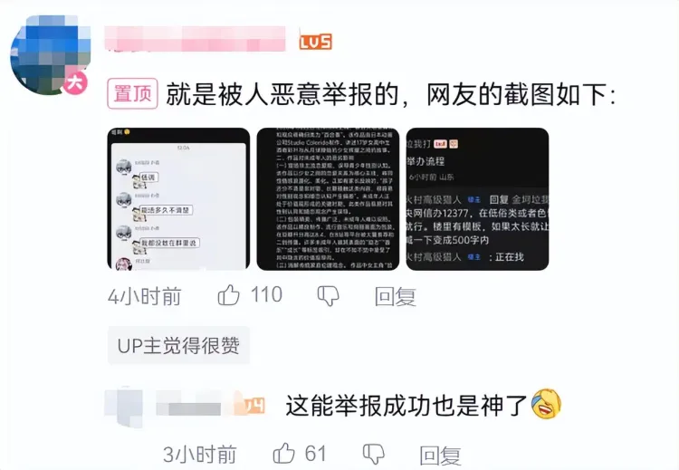 文章配图-2