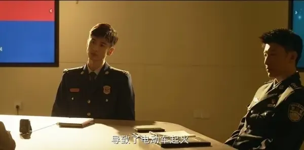 燃罪第6集剧照