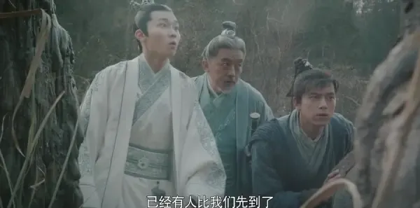 剑王朝第16集剧照