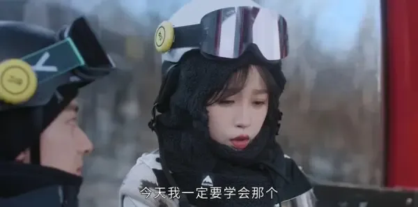 嘘,国王在冬眠第2集剧照