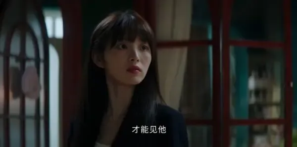 半熟男女第7集剧照