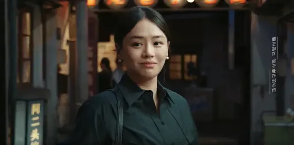 她的盛焰第15集剧照