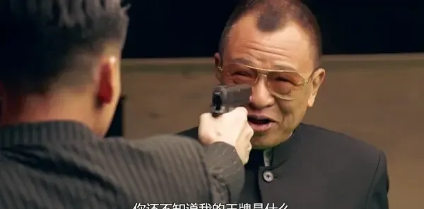 使徒行者2第24集剧照