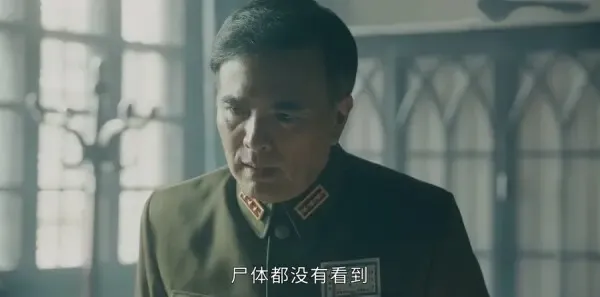 战火中的青春第37集剧照