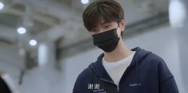 嘘,国王在冬眠第1集剧照