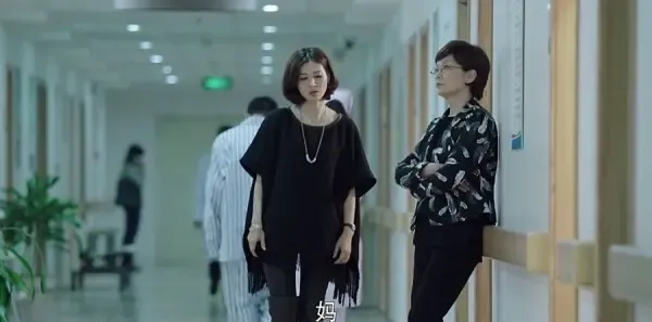我们的爱第6集剧照
