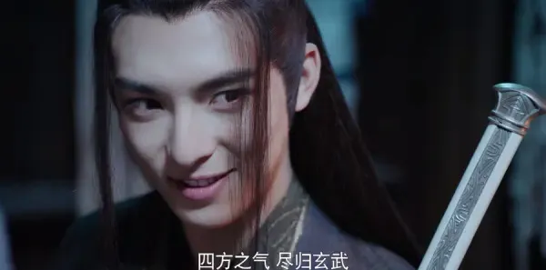 陈情令第37集剧照