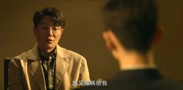 燃罪第6集剧照