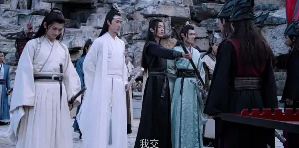 陈情令第12集剧照
