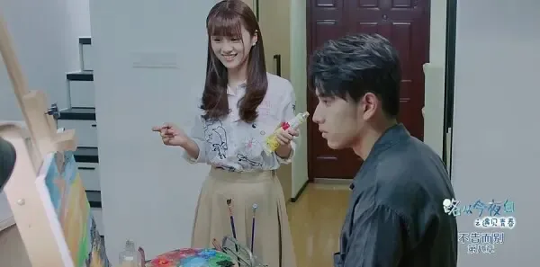 路从今夜白之遇见青春第22集剧照