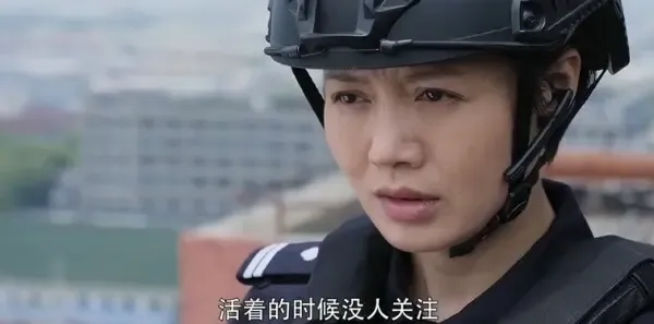 女巡特警之蜂鸟突击队第8集剧照