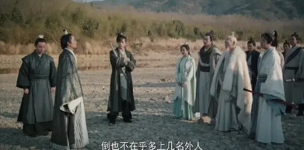 剑王朝第13集剧照