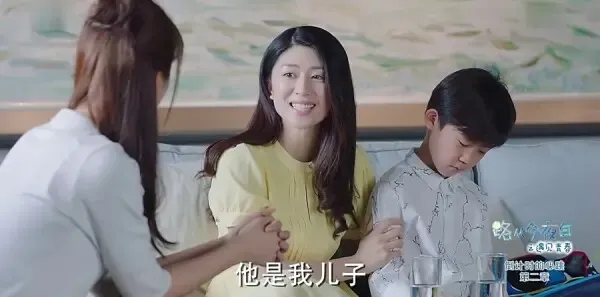 路从今夜白之遇见青春第24集剧照