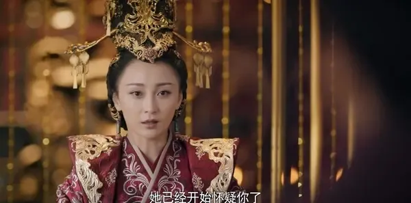 剑王朝第5集剧照
