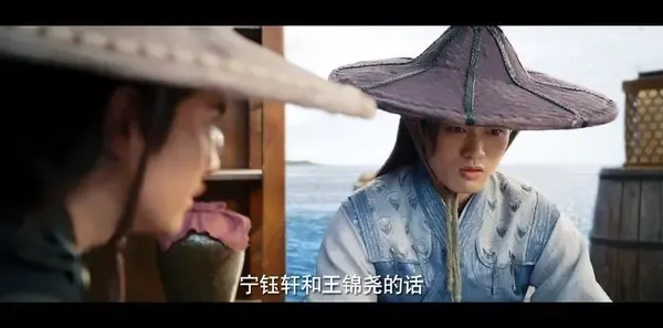 春闺梦里人第21集剧照