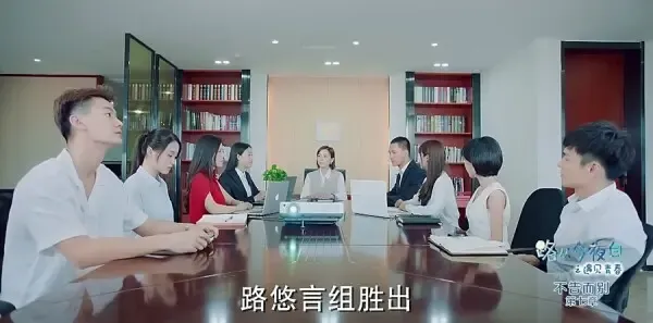 路从今夜白之遇见青春第21集剧照