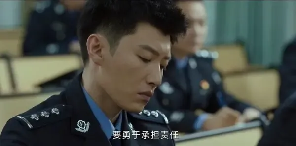 燃罪第24集剧照
