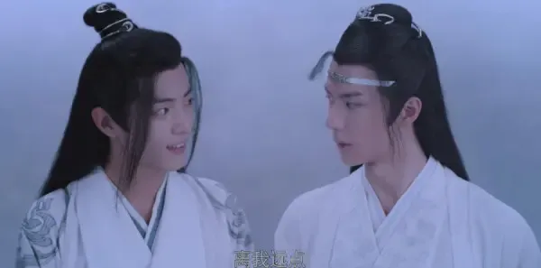陈情令第5集剧照