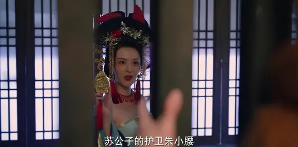 说英雄谁是英雄第11集剧照