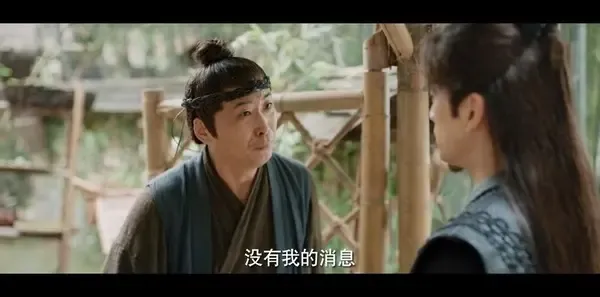 春闺梦里人第33集剧照
