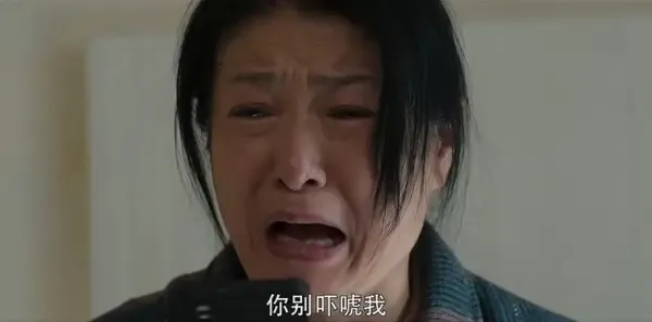 女巡特警之蜂鸟突击队第16集剧照