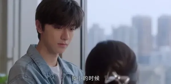 嘘,国王在冬眠第17集剧照