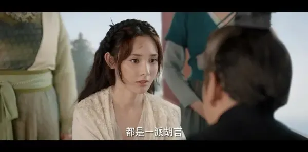 春闺梦里人第38集剧照