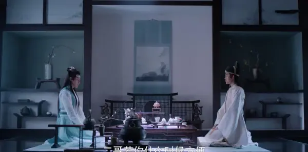 陈情令第43集剧照