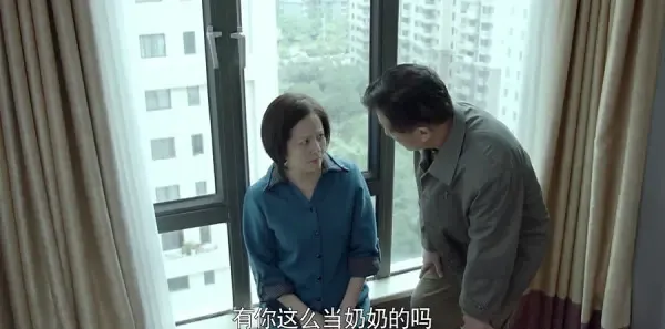 我们的爱第10集剧照