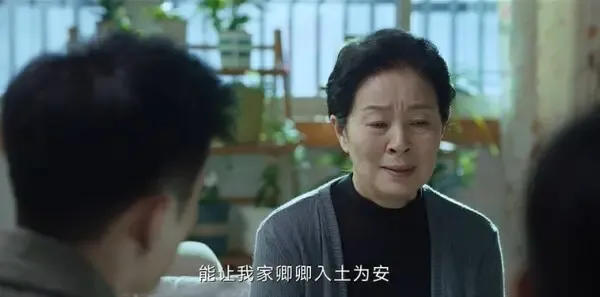 燃罪第4集剧照