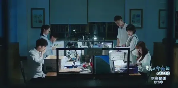 路从今夜白之遇见青春第19集剧照