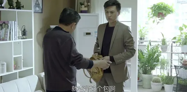 我们的爱第22集剧照