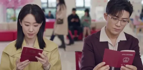 好事成双第26集剧照